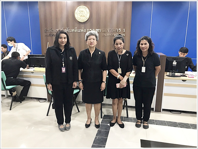 ﻿อธิบดีกรมบังคับคดี ตรวจเยี่ยมสำนักงานบังคับคดีแพ่งกรุงเทพมหานคร 1